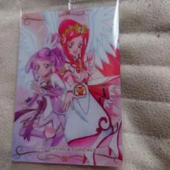 プリキュアシリーズウエハース10 N キュアソード＆キュアエース