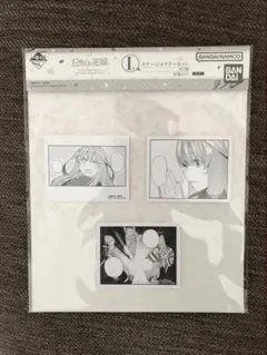 五等分の花嫁 一番くじ I賞　中野五月ステーショナリーセット（付箋）