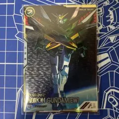 Item thumbnail for item ed5aef65-c090-4fec-ae89-79b7e6d5179c