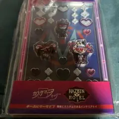 Item thumbnail for item 88dcd17c-8189-4f37-a42b-9b8ba362487b