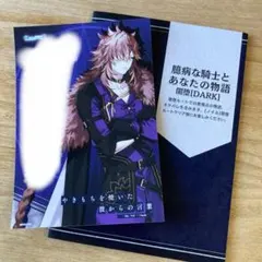 OVER REQUIEMZ オバレク ステラ ステラワース 缶バッジ ノイル - メルカリ