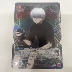 Item thumbnail for item 3e87055b-4b7a-4df3-90e3-3ff48b06bf67