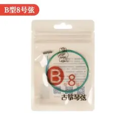 Item thumbnail for item f5ceaea1-c098-4f98-b7c0-bceef6657dd1