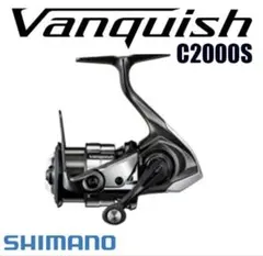 2026年最新】23ヴァンキッシュ 2000の人気アイテム - メルカリ