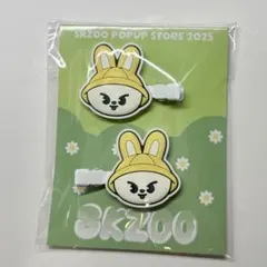 Straykids リノ　トレカ　グッズ　缶バッチ　アクスタ　アクキー 4個セット リノ StrayKids ストレイキッズ スキズ 缶バッチ 缶バッジ