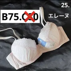 Item thumbnail for item c4984d71-f556-49ce-9d66-4d365e374b5c