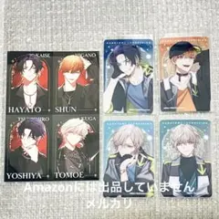 ハンサムロンダリング