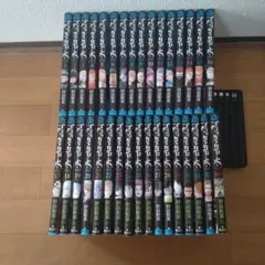 2026年最新】魔導書のの人気アイテム - メルカリ