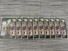 2026年最新】三船長 ドンカードの人気アイテム - メルカリ
