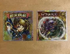 Item thumbnail for item d61d2829-6b22-40fd-a214-94c9dcf1d82e