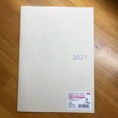 Item thumbnail for item 623be266-49f7-43c5-88ab-d89522ea3407