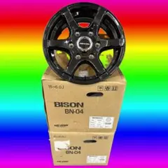 送料込☆新品バイソン4本☆16×5.5J☆139.7-5H☆ジムニー用・JB64 