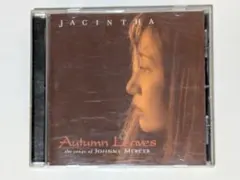 ジャシンタ　Autumn　Leaves