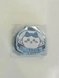 ちいかわ ×くら寿司　フィギュア ボールチェーン付き　ハチワレ　マグネット 2個