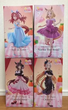 ウマ娘　ラウンドワン限定　Try-trio-iT 4体セット