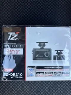 2026年最新】TZ-DR210の人気アイテム - メルカリ