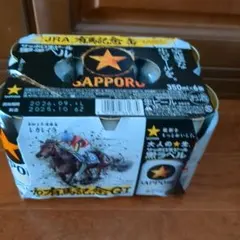 サッポロ 黒ラベル 生ビール 6缶パックのサムネイル