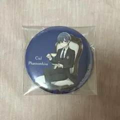 PSYCHO-PASS 常守朱 PROVIDENCE 缶バッジ 81個 PSYCHO-PASS 常守朱 PROVIDENCE 缶バッジ 81個 大量 - メルカリ