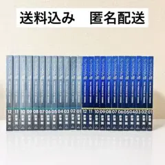 2025年最新】テニスの王子様完全版 セットの人気アイテム - メルカリ