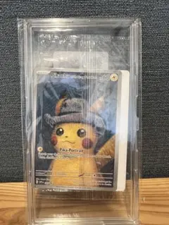 2026年最新】ゴッホ美術館 ピカチュウの人気アイテム - メルカリ