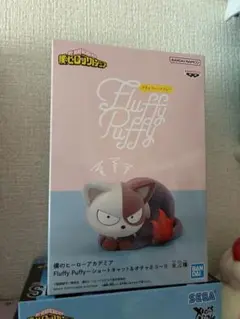 2026年最新】ショートキャット 轟の人気アイテム - メルカリ