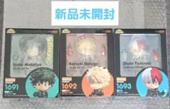 2026年最新】僕のヒーローアカデミア ねんどろいど 緑谷出久ステルス