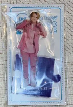 2025年最新】松倉海斗 アクスタの人気アイテム - メルカリ