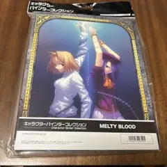 2026年最新】melty blood pcの人気アイテム - メルカリ