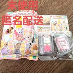 【未使用】シルバニアファミリー 赤ちゃんケーキパーティーシリーズ