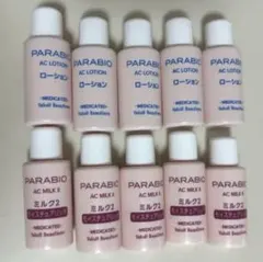 ꕤ︎︎·͜· ︎︎ ヤクルト化粧品 パラビオ ꕤ︎︎·͜· ︎︎ - メルカリ