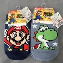 スーパーマリオ ヨッシー キッズ靴下 15-20cm 2足セット