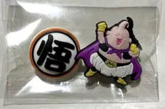 Item thumbnail for item d9476e29-a5e9-456c-8c34-32b97bf99da5