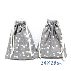 40.ハンドメイド　入園グッズ　入学グッズ　巾着袋