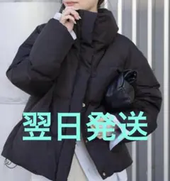 2026年最新】DEUXIEME CLASSE ダウンジャケットの人気アイテム - メルカリ