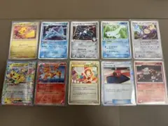 R*t様 ポケモンカード　まとめ売り　10枚セット ③