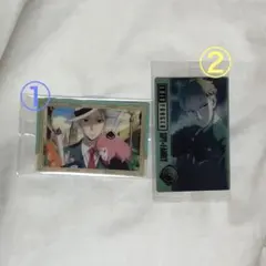 スパイファミリー ウエハース カード