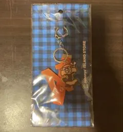 なにわ男子　アイランドストア キーホルダー