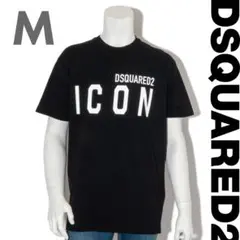 新品 DSQUARED2 ICON Cool Fit Tee M