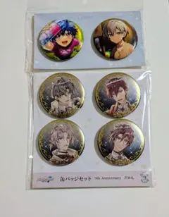 （7d）アイドリッシュセブン 缶バッジ セット