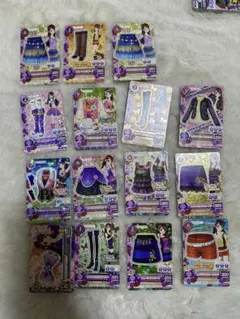 Item thumbnail for item d181e88c-aa8c-4e42-a811-3cbef977cc3f