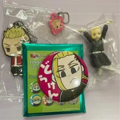 東京リベンジャーズ  ラバーマスコット4  ガチャガチャ 缶バッジ