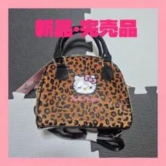 サンリオ　アベイル　ハローキティ　ヒョウ柄　ボストンバッグ　ピンク ハローキティ ショルダー付き ボストンバッグ ピンク ヒョウ柄