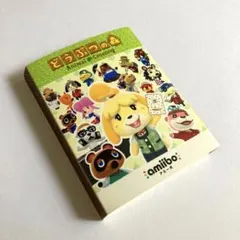 どうぶつの森 amiiboカード　ミニアルバム　Switch 3DS WiiU