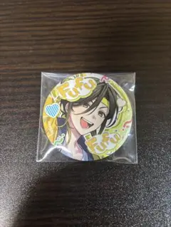 いれいす 缶バッジ　第21弾　ぜったいてきしんじゃ！　悠佑のサムネイル