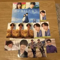 Travis Japan 松田元太　厚紙+フライヤー