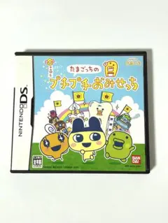 NintendoDS ソフト たまごっちのプチプチおみせっち