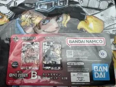 ONE PIECE カードデザイン ブランケット サボ