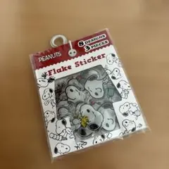 スヌーピー ぷっくりステッカー