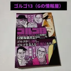 Item thumbnail for item 4f08acd4-329d-40cb-804b-88f68b385dbe