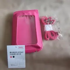 Item thumbnail for item 29f3d30f-24b9-46f4-8fed-3d03870f9b09